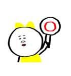 なかよし えくまん（個別スタンプ：2）
