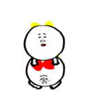 なかよし えくまん（個別スタンプ：3）