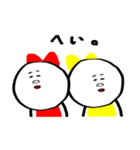 なかよし えくまん（個別スタンプ：7）