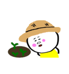 なかよし えくまん（個別スタンプ：8）