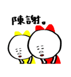 なかよし えくまん（個別スタンプ：10）