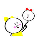 なかよし えくまん（個別スタンプ：12）