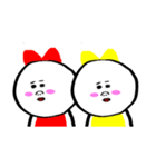 なかよし えくまん（個別スタンプ：13）