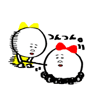 なかよし えくまん（個別スタンプ：22）