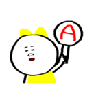 なかよし えくまん（個別スタンプ：24）