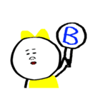 なかよし えくまん（個別スタンプ：25）