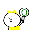 なかよし えくまん（個別スタンプ：26）