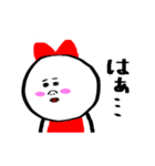 なかよし えくまん（個別スタンプ：29）