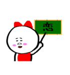 なかよし えくまん（個別スタンプ：33）