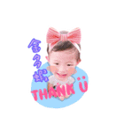 NINIsbaby（個別スタンプ：2）