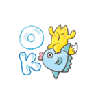 ほぼほぼたぬきが動きがち（個別スタンプ：2）