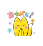 ほぼほぼたぬきが動きがち（個別スタンプ：5）