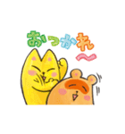 ほぼほぼたぬきが動きがち（個別スタンプ：9）