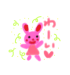 LOVEanimalLOVE（個別スタンプ：1）