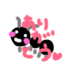 LOVEanimalLOVE（個別スタンプ：5）