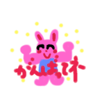 LOVEanimalLOVE（個別スタンプ：7）
