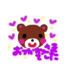 LOVEanimalLOVE（個別スタンプ：10）