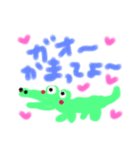 LOVEanimalLOVE（個別スタンプ：13）