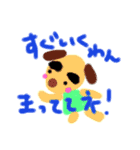 LOVEanimalLOVE（個別スタンプ：15）
