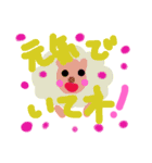 LOVEanimalLOVE（個別スタンプ：16）
