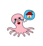 ハンサムなタコさん（個別スタンプ：18）