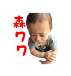 HI GOGO orgen 2（個別スタンプ：1）