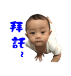 HI GOGO orgen 2（個別スタンプ：11）