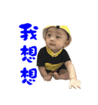 HI GOGO orgen 2（個別スタンプ：13）