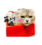 ナナです（個別スタンプ：3）