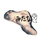 ナナです（個別スタンプ：13）