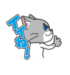 ラースくん、スタンプになる！（個別スタンプ：3）
