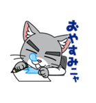 ラースくん、スタンプになる！（個別スタンプ：6）