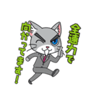 ラースくん、スタンプになる！（個別スタンプ：13）