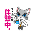 ラースくん、スタンプになる！（個別スタンプ：14）