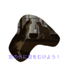 仲良しマリーとリオ（個別スタンプ：5）