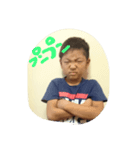 kenshi desukedo nanika？（個別スタンプ：5）
