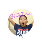 kenshi desukedo nanika？（個別スタンプ：8）