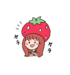 にるちゃん（個別スタンプ：1）