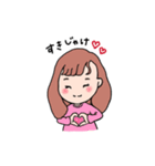 にるちゃん（個別スタンプ：4）