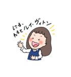 にるちゃん（個別スタンプ：6）