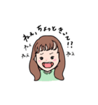 にるちゃん（個別スタンプ：7）