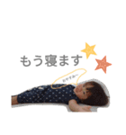 そまおスタンプ（個別スタンプ：3）