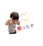 そまおスタンプ（個別スタンプ：12）