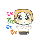 Hello my name is MaMa..^^（個別スタンプ：17）