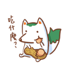 Miihuu Fox（個別スタンプ：6）