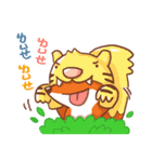 Miihuu Fox（個別スタンプ：16）
