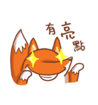 Miihuu Fox（個別スタンプ：24）