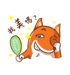 Miihuu Fox（個別スタンプ：25）