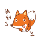 Miihuu Fox（個別スタンプ：27）