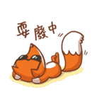 Miihuu Fox（個別スタンプ：30）